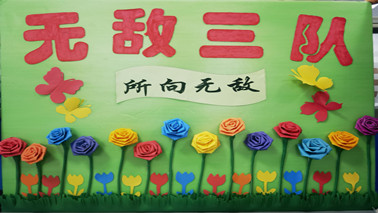 044f6b346df17a189987e6be18e2ae18_¸±±¾.jpg 044f6b346df17a189987e6be18e2ae18_¸±±¾.jpg